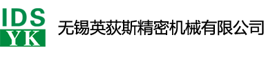 艾克森LOGO