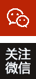 電伴熱帶,伴熱帶,電伴熱,電熱帶