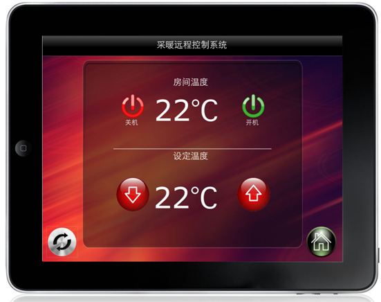 智能電采暖